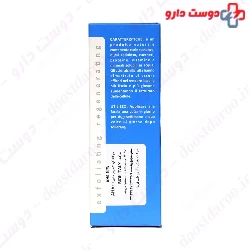 10%AHA Exfoliating Regenerating Cream Vivante