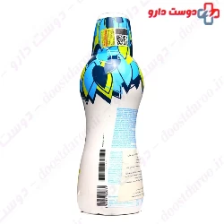 Drenafast Sport Biocoll