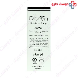 Ditron Bearberry 115g Soap