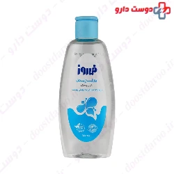 Firooz Baby Oil 200ml