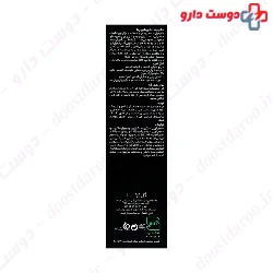 Mane Cap Anti Dandruff Shampoo Capiderma