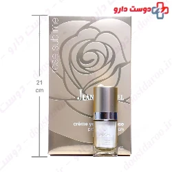 Precious Eye Cream Jean Darcel