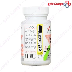 X Mart Perfect Hair 30 Tablet