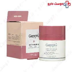 Geno Biotic Above 50 Years Anti Wrinkle Night Cream 30 Ml