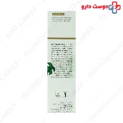 Bitroy Anti Acne Gel 30 ml