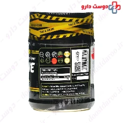 Genestar Creatine Monohydrate Gene Star