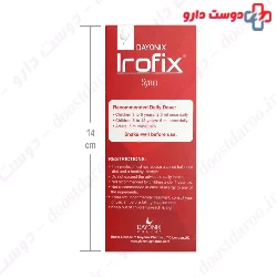 Dayonix Pharma Irofix 150ml Syrup