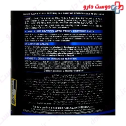 Classic All Whey Protein 907 g Allmax