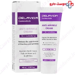 Delaviga Anti Wrinkle 40 ml