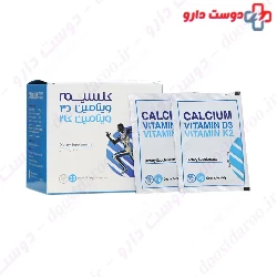 Calcium Vitamin D3 Vitamin K2 Sepidaj