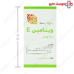 Supplus Meds Vitamin E 400 IU