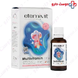 Viva Kids Multivitamin Drop 30 Ml 