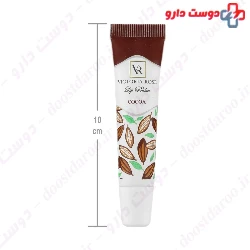 Cocoa Lip Balm Victoria Rose