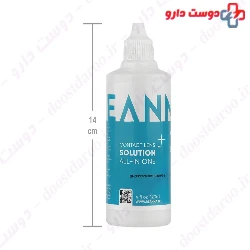 All In One Contact Lens Solution Reanna