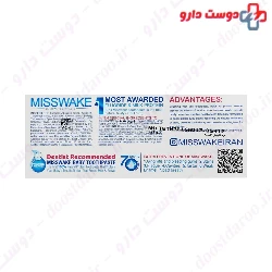 Kids Toothpaste Misswake