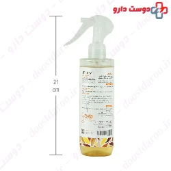 Argan Biphasic Hair Spray Lidoma