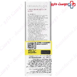 Dermatypique Repair B5 Cream 30 ml