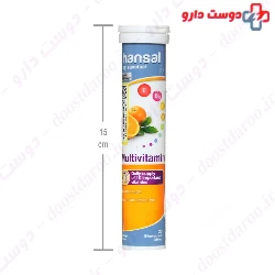 Multi Vitamin Hansal Hansal by sanotact
