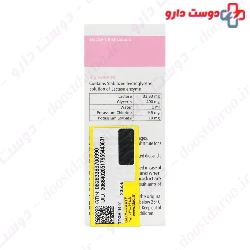 AEI Easycol Baby drop
