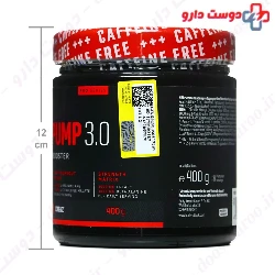 Nitro Pump 3 Body Attack