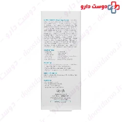 Novopharma Repairing Cream My Pharma