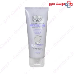 Mama Baby Nappy Cream