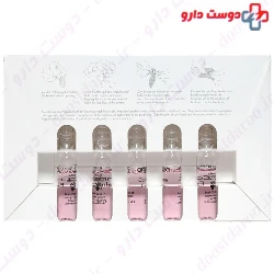 Cashemer Feeling Ampoules Arcaya