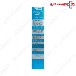 Vitane Perfect Diamond For Men 30 Tablets