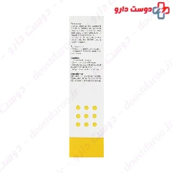 Scar Silicone Gel Cicalderm