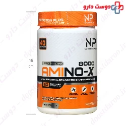 Amino X 8000 Nutrition Plus