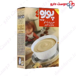 Almond and Rice Flour 4 Puree