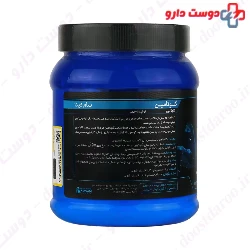 Glutamine Samfit BARSAM PHARMED