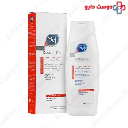 SVI Colour Fix Shampoo 200 Ml