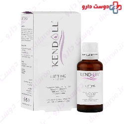 Kendall Lifting Serum 30 ml
