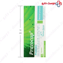 Prazocap Tehran Darou