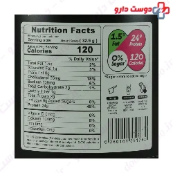 Whey Protein 100% 1800 g Kalleh Pro