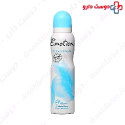 Ocean Fresh Deodorant Spray For Women Emotion