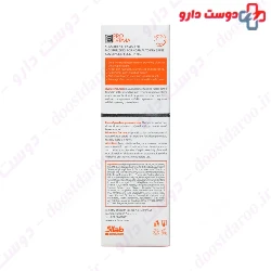 Sunscreen Moisturizing Cream For Normal To Dry Skin SPF60 ProDerma