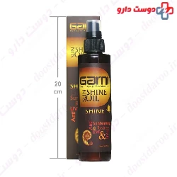 Sun Shine Oil Gold Garni