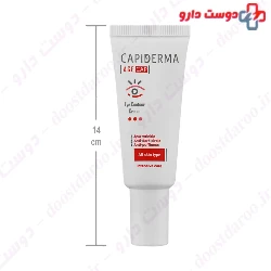 Age Cap Eye Contour Cream Capiderma