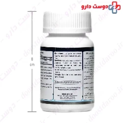 Vitamin D3 1000 IU Natural Word Natural World