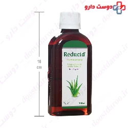 Reducid simorgh darou Attar