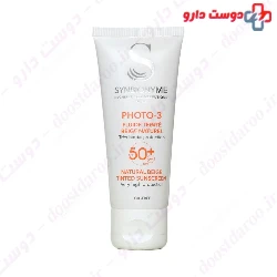 Photo3 Tinted Sunscreen SPF50+ Natural Beige Synbionyme