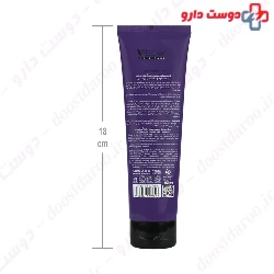 Colored Hair Cream Vitaplex