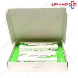 Angipars  Pack Nano Hayat Darou