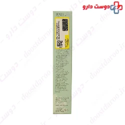 Complete Care 12 in 1 CC Cream For Eyes Coverderm