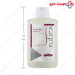 Volumizing Shampoo Fulica