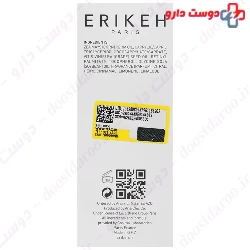 Erikeh Anti Ageing Care Multi Purpose Oil 30 ml