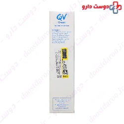 QV Cream Ego