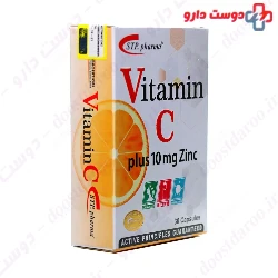STP Pharma Vitamin C Plus 10 mg Zinc 30 Capsule